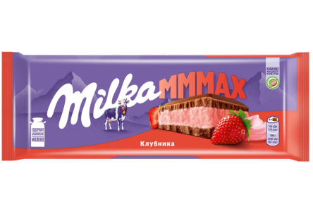 Шоколад MILKA 253гр Клубника 1/13шт