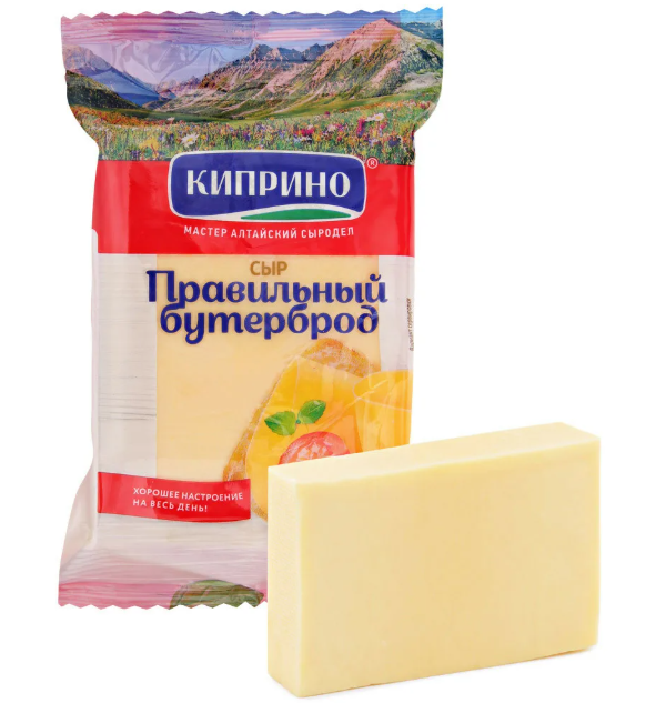 Сыр КИПРИНО 50% Правильный бутерброд