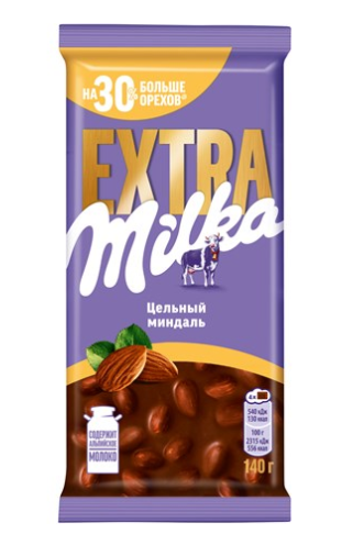 Шоколад MILKA Extra 140гр Цельный миндаль 1/15шт