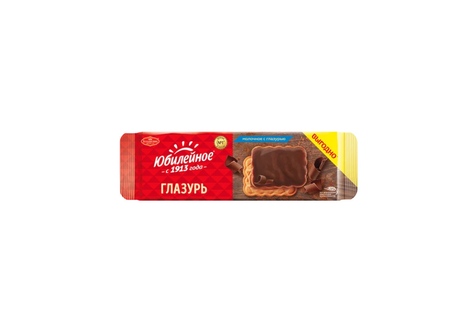 product_image_0
