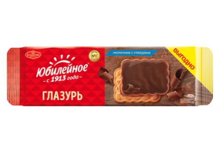 Печенье ЮБИЛЕЙНОЕ 232гр Молочное с глазурью 1/24шт