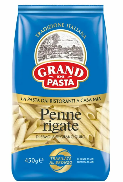Макаронные изделия GRAND DI PASTA 450гр Penne Rigate Перья 1/12шт