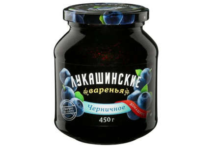 Варенье ЛУКАШИНСКИЕ 450г Черника ст/б 1/12шт