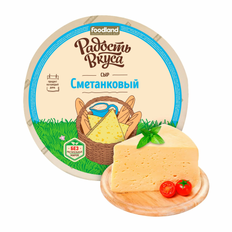 Сыр Сметанковый 45% Радость Вкуса