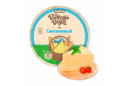 Сыр Сметанковый 45% Радость Вкуса
