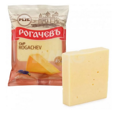 Сыр РОГАЧЕВЪ 200гр 45% фас 1/10шт Беларусь