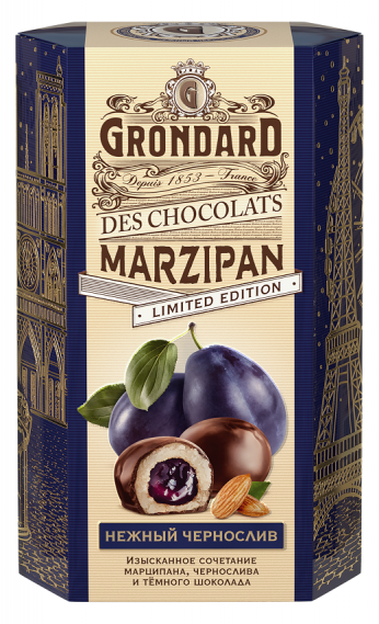 Набор конфет ГРОНДИНИ 140гр Чернослив 1/10шт