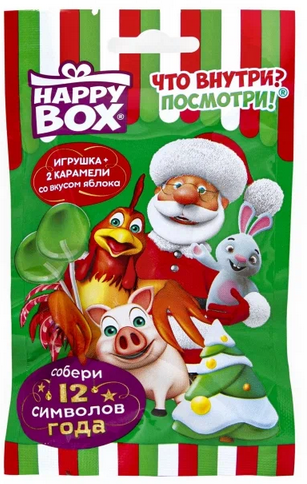 Игрушка с конфетой HAPPY BOX 20гр 12 символов года 1/12шт