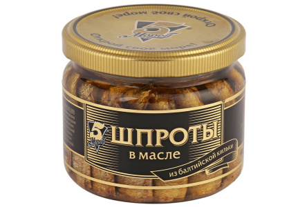 Шпроты 5 МОРЕЙ 270гр В масле ст/б 1/12шт