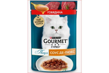 Корм д/кошек GOURMET PERLE 75гр Говядина Соус 1/26шт