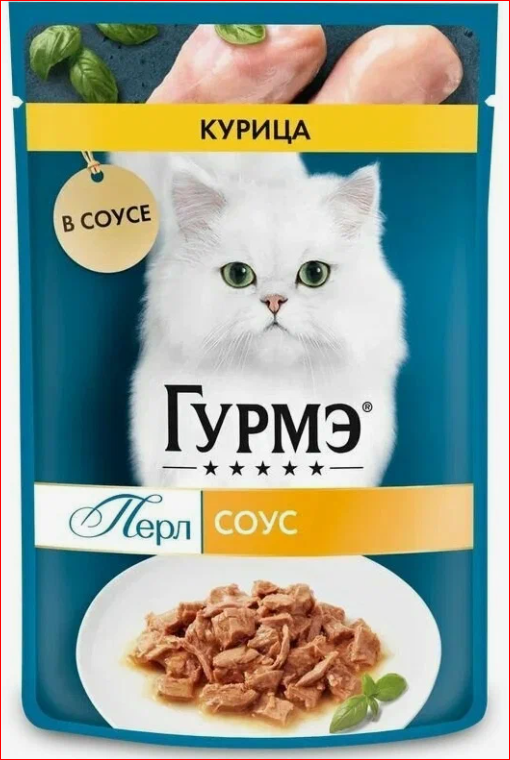Корм д/кошек GOURMET PERLE 75гр Курица Соус 1/26шт
