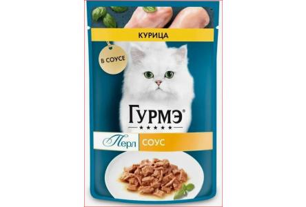 Корм д/кошек GOURMET PERLE 75гр Курица Соус 1/26шт