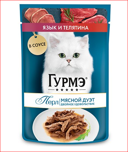 Корм д/кошек GOURMET PERLE 75гр Телятина/язык  Соус 1/26шт