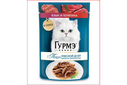 Корм д/кошек GOURMET PERLE 75гр Телятина/язык  Соус 1/26шт