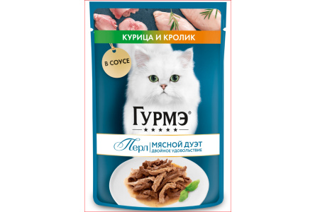 Корм д/кошек GOURMET PERLE 75гр Кролик/курица Соус 1/26шт