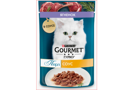 Корм д/кошек GOURMET PERLE 75гр Ягненок Соус 1/26шт