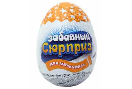 Шоколадное яйцо ЗАБАВНЫЙ СЮРПРИЗ 20гр для мальчиков 1/24шт