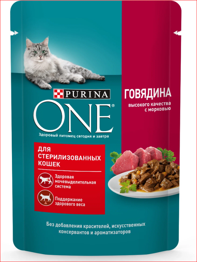 Корм д/кошек PURINA ONE 75гр Говядина/для стерил 1/26шт