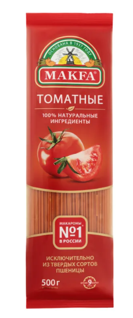 Макаронные изделия МАКФА 500гр Вермишель длинная Томатная  А 1/20шт