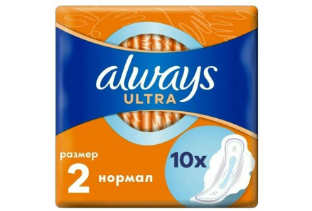 Прокладки ALWAYS Ultra 10шт Normal Single 1/16шт