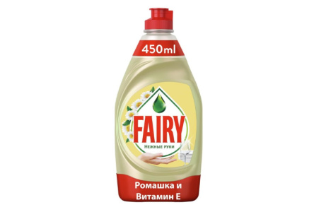 Средство д/мытья посуды FAIRY 450мл Нежные руки Ромашка витамин Е 1/21шт
