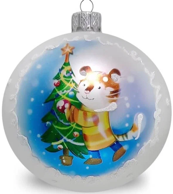 Елочный шар Белый тигренок 8см в подарочной упаковке