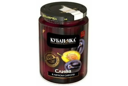 Компот КУБАНОЧКА 520гр Слива в сиропе ст/б 1/12шт