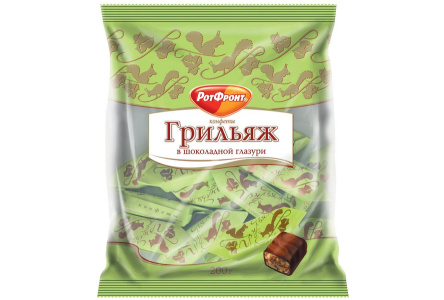 Конфеты ГРИЛЬЯЖ  200гр В шоколаде 1/15шт Рот Фронт