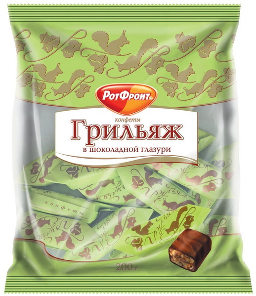 Конфеты ГРИЛЬЯЖ  200гр В шоколаде 1/15шт Рот Фронт