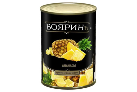 Компот БОЯРИНЪ 850мл Ананасы кусочки в сиропе ж/б 1/12шт