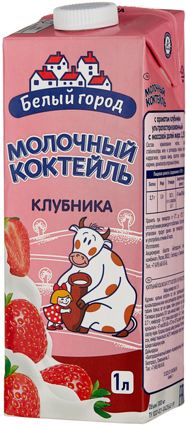 Коктейль БЕЛЫЙ ГОРОД 1л Клубника 1,5% 1/12шт