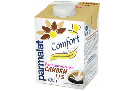 Сливки питьевые PARMALAT 500мл 11% 1/12шт Продукт без заменителя молочного жира