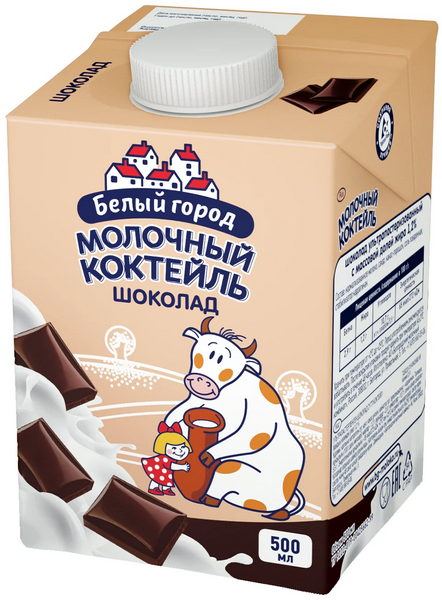 Коктейль БЕЛЫЙ ГОРОД 500гр Шоколад 1,2% мол 1/24шт