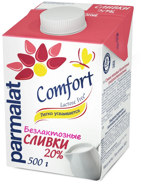 Сливки питьевые PARMALAT 500мл 20% безлактозные 1/24шт Продукт без заменителя молочного жира