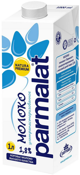 Молоко PARMALAT 1л 1,8% т/п 1/12шт Продукт без заменителя молочного жира