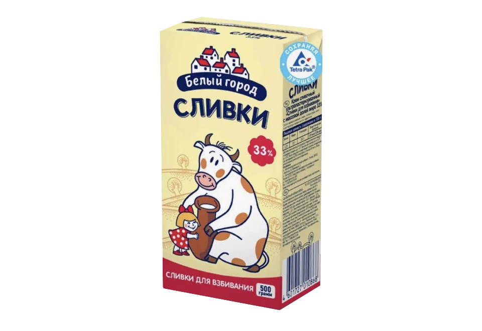 product_image_0