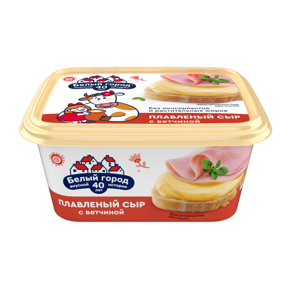 Сыр плавленый БЕЛЫЙ ГОРОД 120гр 36% Ветчина фермерская фольга 1/15шт