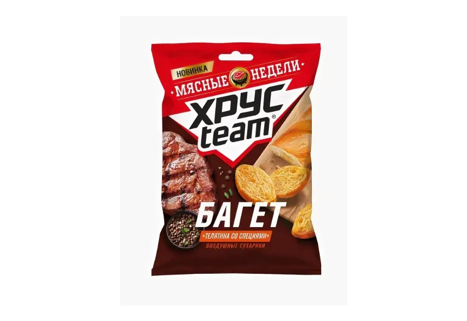 product_image_0