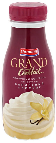 Коктейль молочный GRAND Cocktail 260гр 4,0% Ванильный пломбир 1/6шт Ehrmann  Продукт без заменителя