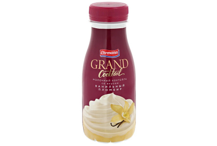 Коктейль молочный GRAND Cocktail 260гр 4,0% Ванильный пломбир 1/6шт Ehrmann  Продукт без заменителя