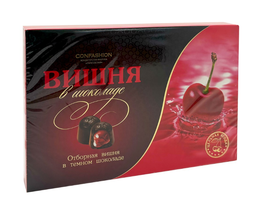 Конфеты ВИШНЯ В ШОКОЛАДЕ 210гр 1/8шт Саратовская
