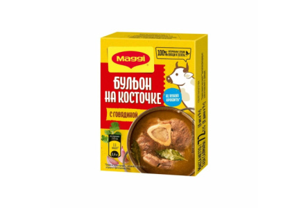 Бульон MAGGI 9гр Говяжий на косточке кубики 1/48шт (20/48)