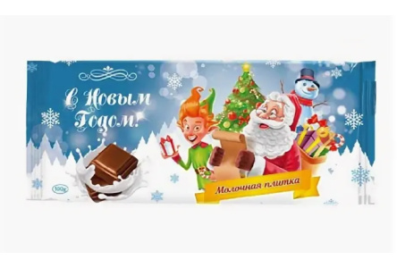 Плитка кондитерская СЕВЕРНОЕ СИЯНИЕ 100гр Новогодние приключение молочная 1/25шт Люси