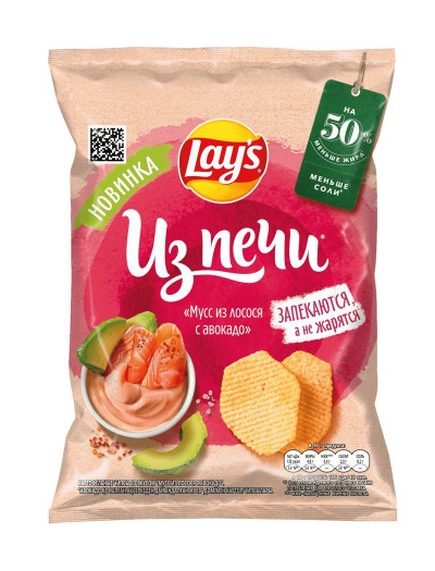 Чипсы LAYS 81гр Из печи мусс из лосося/авокадо 1/14шт
