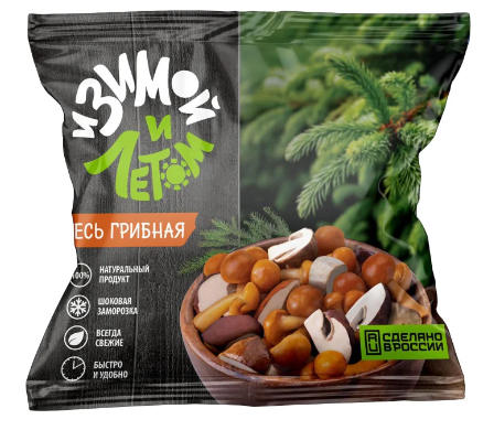 Заморож И ЗИМОЙ И ЛЕТОМ 300гр Смесь грибная 1/10шт