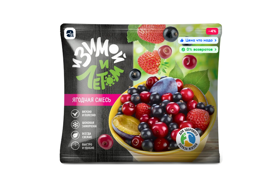 product_image_0