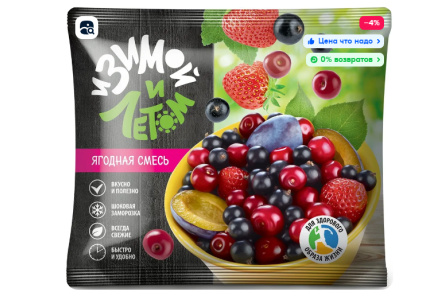 Заморож И ЗИМОЙ И ЛЕТОМ 300гр Смесь ягодная 1/20шт