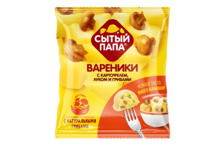 Вареники СЫТЫЙ ПАПА 450гр С картофелем луком и грибами 1/8шт