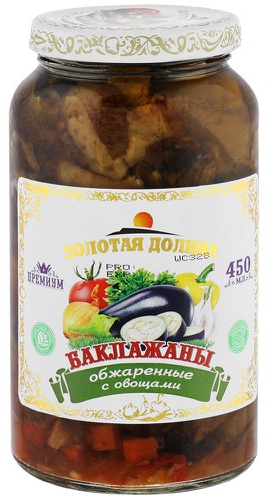 Баклажаны ЗОЛОТАЯ ДОЛИНА 450гр Жаренные с овощами ст/б 1/12шт