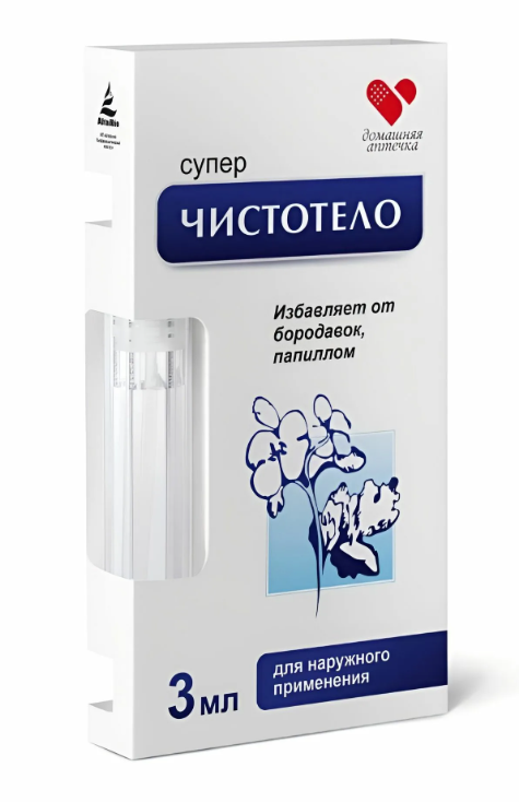 Лосьон косметический Домашняя аптечка Суперчистотел 1/1шт